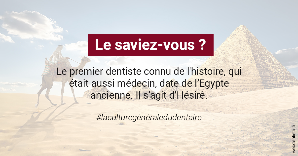 https://dr-feredj-elisabeth.chirurgiens-dentistes.fr/Dentiste Egypte 2